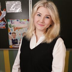 Золотарева Мария Юрьевна