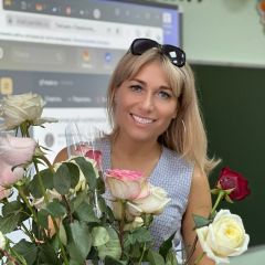 Аксенова Наталья Игоревна