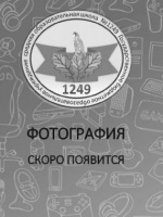 Сидорова Дарья